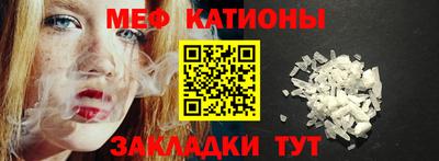 метадон Рязань