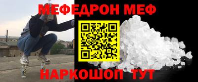 метадон Рязань