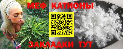 круглые Рыбинск