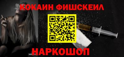 шишки Рузаевка