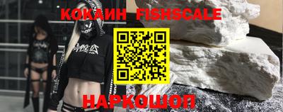 метадон Рязань