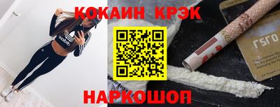 шишки Рузаевка
