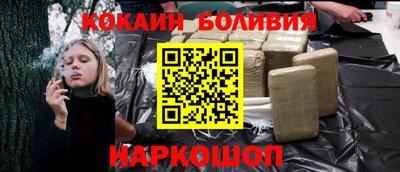 прущие грибы Северобайкальск