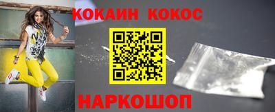 метадон Рязань