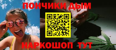 метадон Рязань