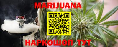 круглые Рыбинск