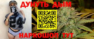 метадон Рязань