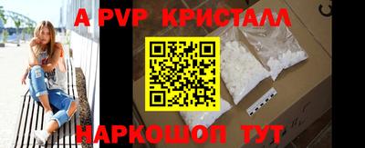 метадон Рязань