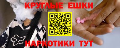 метадон Рязань