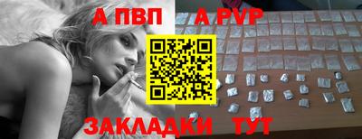 метадон Рязань