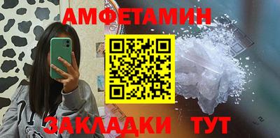 круглые Рыбинск