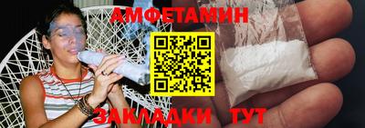 метадон Рязань