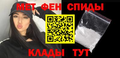 круглые Рыбинск