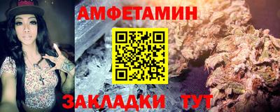 метадон Рязань