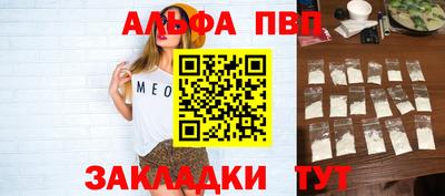 метадон Рязань