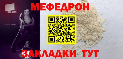 метадон Рязань