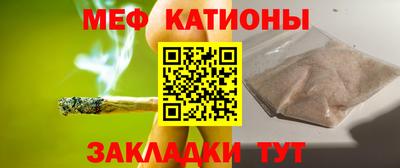 круглые Рыбинск