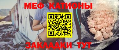 метадон Рязань